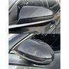 ABS Carbon Fiber Side Rearview Mirror Stick Cover For Hyundai Tucson -