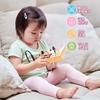 Joyreal Montessori Busy Board Educational Toy for Boys and Girls, 1st, 2nd, and 3rd Birthday Gift, LED Toy, Fine Motor Skills Development (Girls'