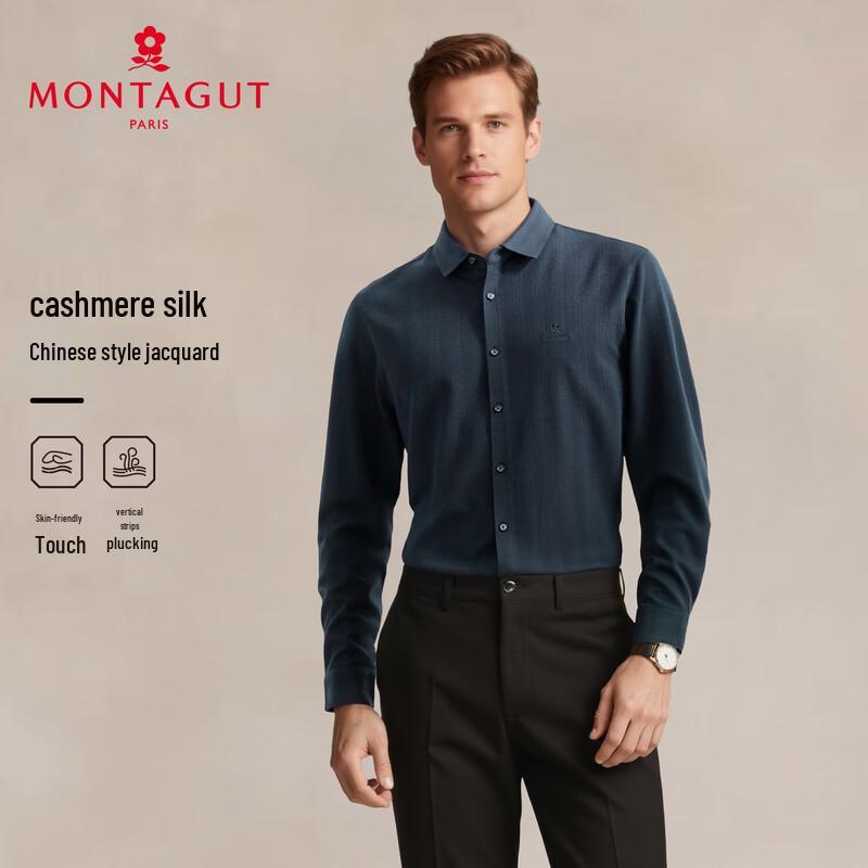 MONTAGUT Men s Cashmere Silk Blend Long Sleeve Polo Shirt 52