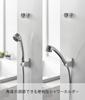 Yamazaki Adjustable Film Hook Shower Holder White 10288