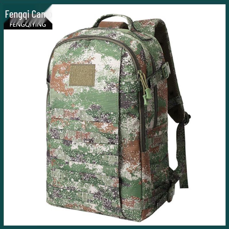 

Feng Qiying Tactical Camouflage Outdoor Backpack