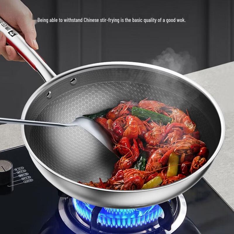 KOBACH 316L Stainless Steel Non-stick Honeycomb Wok