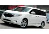 Nissan Quest 11-15 Headlight Transparent Cover Housing