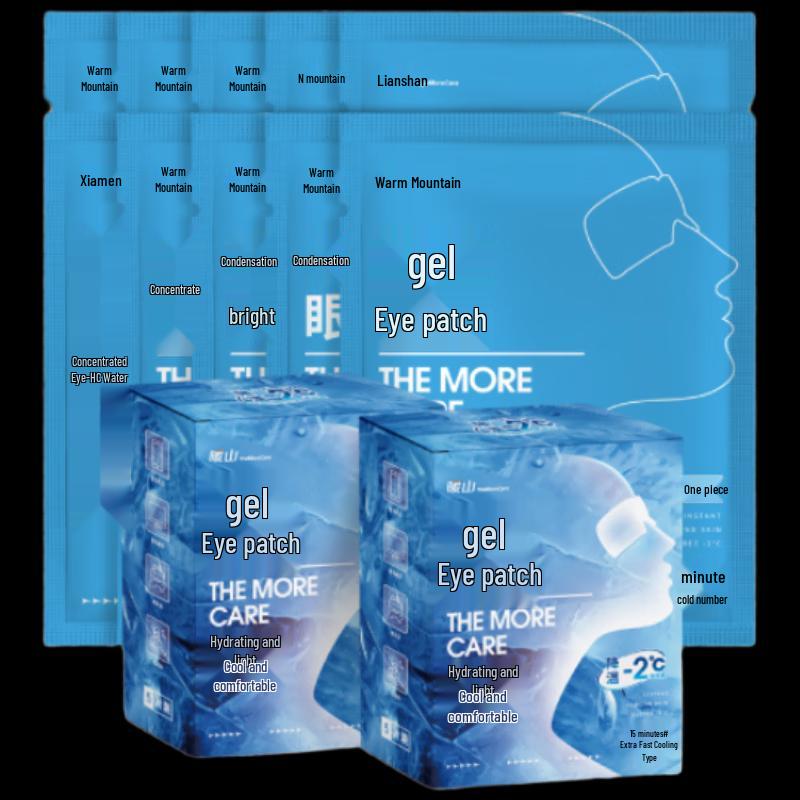 

Nuanshan Cooling Eye Mask for Eye Fatigue Relief