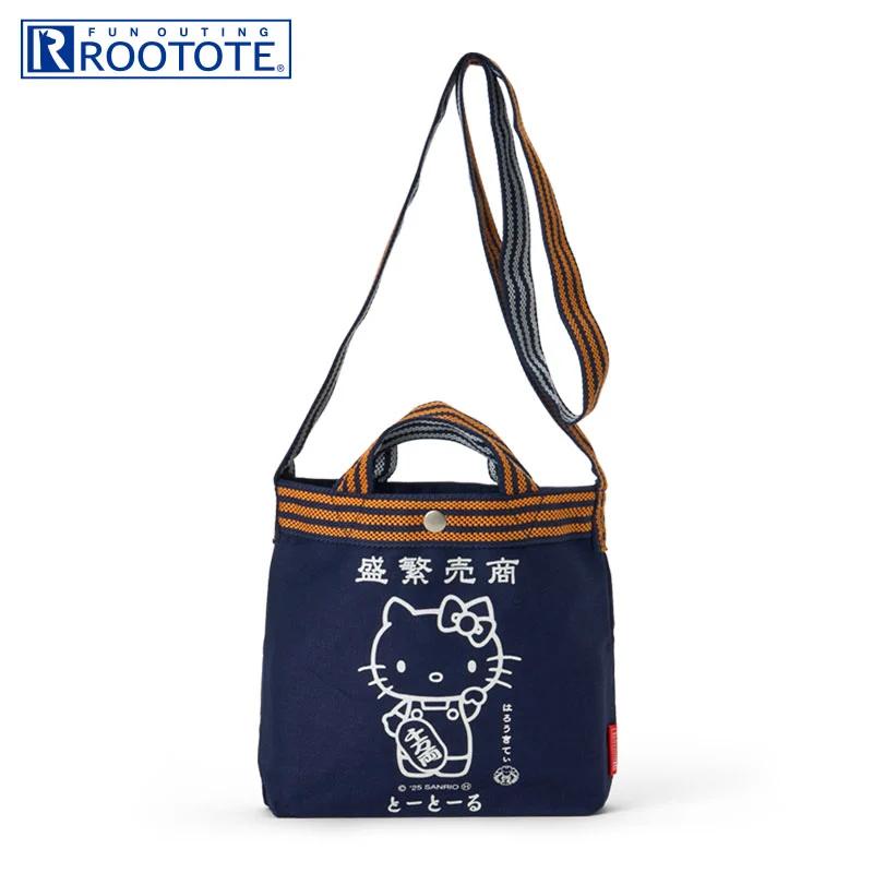 

Sanrio Hello Kitty Apron-Style Shoulder Tote bag ( Business Prosperity )