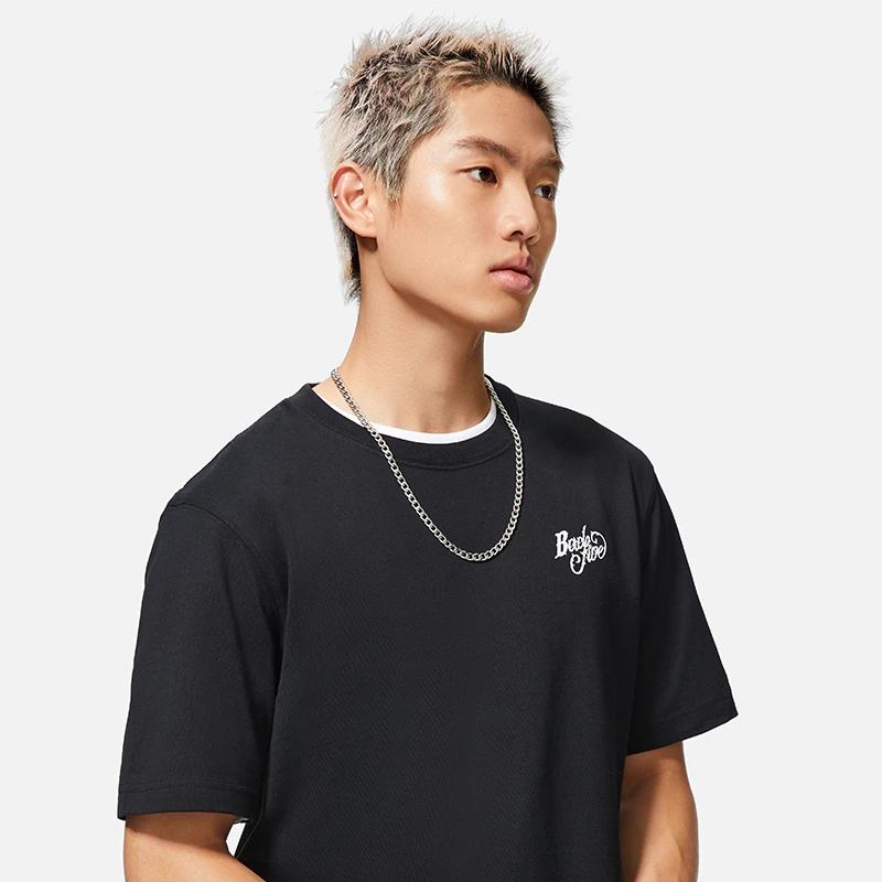 Li-Ning Anti-Wu Herbal Warfare Series Letter Print Short Sleeve T-Shirt Men Tops White AHSS725-1