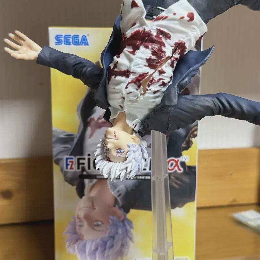 

Gojo Sega Happy New Year Awakening Figure