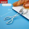 Stainless Steel Multipurpose Food Tongs