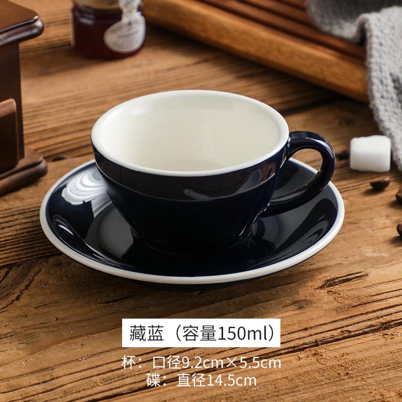 Yaratıcı Renk 150ml Espresso Fincanı ve Tabağı Ev Tatlı Tabağı Çay Fincanı Çift Kupası Hediye Ofis Kupası Masa Üstü Dekorasyonu