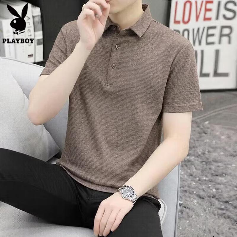 PLAYBOY Men's Summer Slim Fit Polo T-shirt