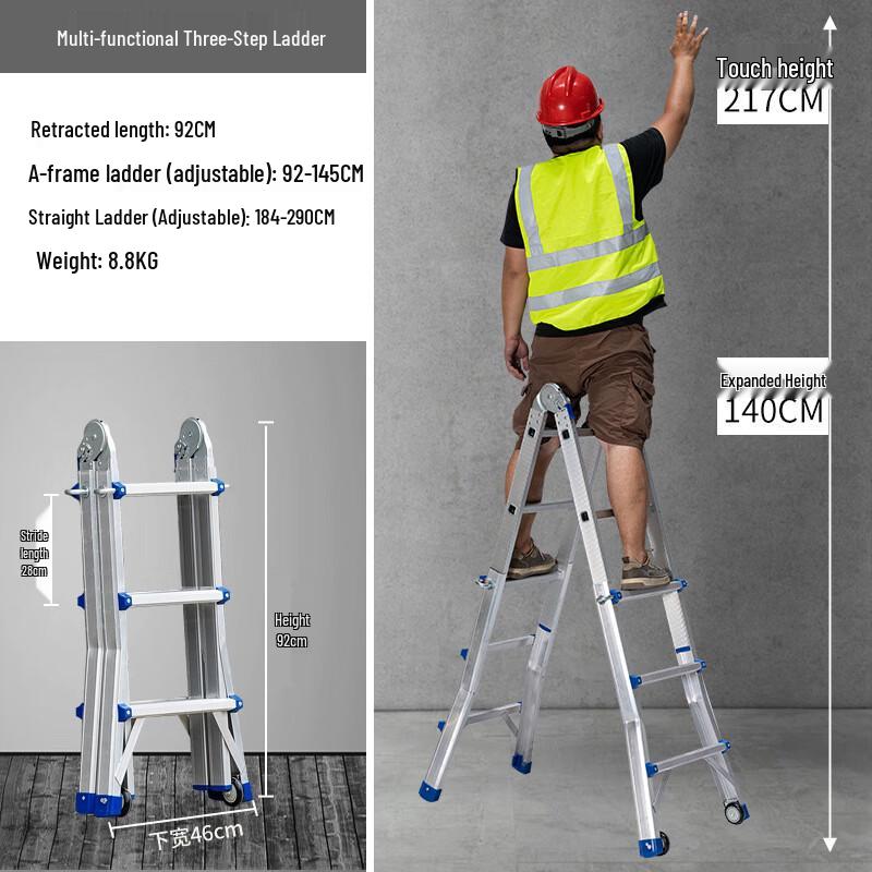 Miling Multi-functional Folding 3-Step Ladder