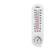 DY Wall-Mounted Thermometer Hygrometer for Greenhouse and Home - Indoor/Outdoor Dry Wet Temperature Measure with Red Pointer