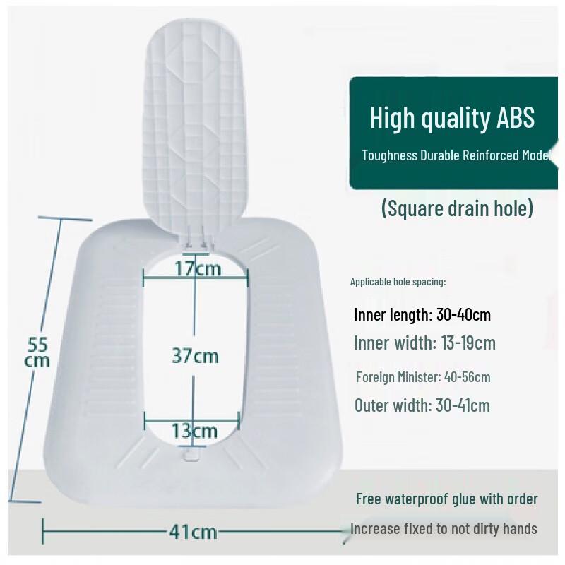Moufu Universal Squat Toilet Cover