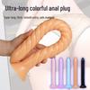 Silicone Spiral Backdoor Beads Plug - Erotic & Soft Masturbation Toy.
