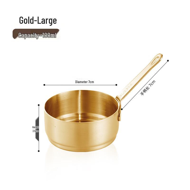 

Abay Mini Stainless Steel Sauce Cup with Handle