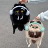 Poupées et peluches – Sacs à dos peluches