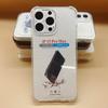 New iphone16 transparent mobile phone case apple 15/14/13 promax four corners anti-drop fine hole all-inclusive soft case