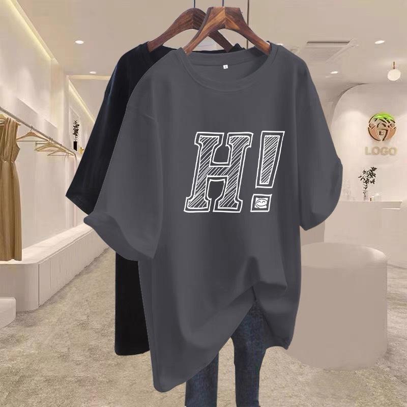 Brown T-shirt Women's Short-sleeved Loose Pure Cotton 2025 New Summer Large Version Medium and Long European Station Top