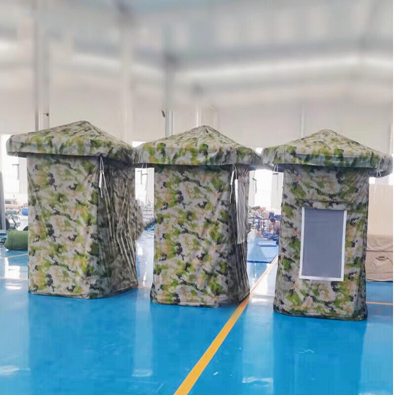 Churong Inflatable Sunshade Sentry Tent
