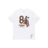 T-shirt Commémoratif Kobe 81 Points à Manches Courtes à Séchage Rapide Homme Hauts Blanc DA8233-100