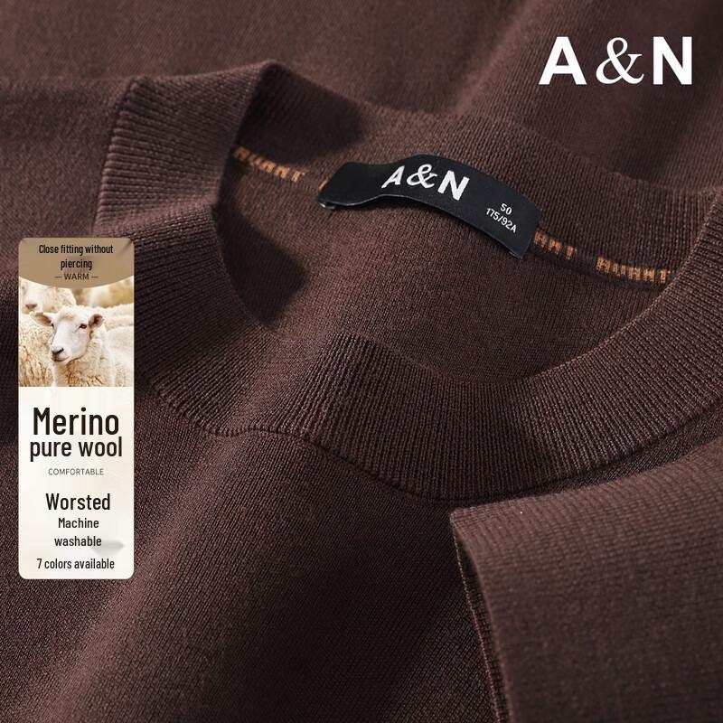 Antonio Men's Machine Washable Merino Wool Sweater