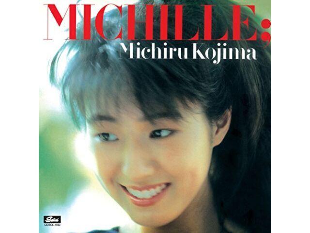 

MICHILLE+1 -Michiru Kojima CDSOL-1692 Standard Edition Второй J-Pop альбом НОВЫЙ