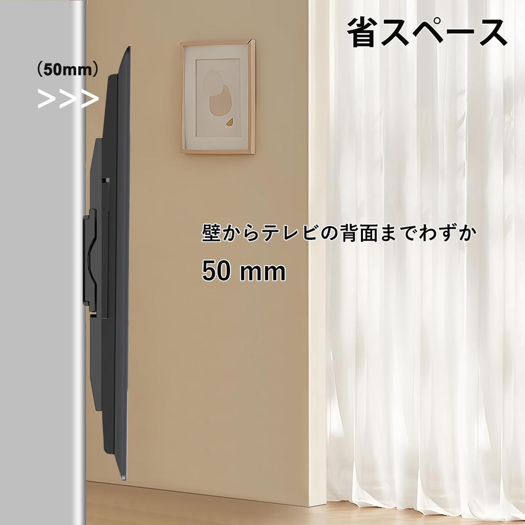 ASMXQY Large TV Wall Mount 15 Degree Adjustable Angle Up and Down for Inch Compatible with TV Wall Load Capacity Maximum VESA 900 x Tilt TV Wall Mount