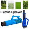 Electric Sprayer Blower Air Blower Mist Sprayer Electric Spraying Machine Air Duct Agricultural Mist Accessories