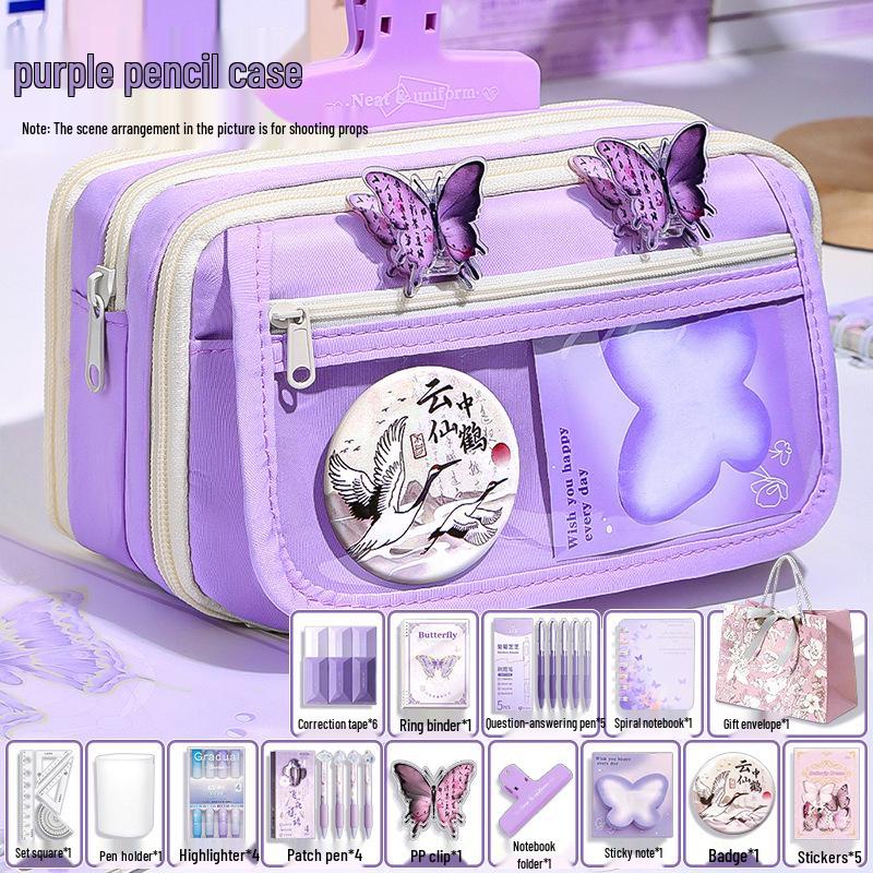 Lila Vintage Schmetterling Federmäppchen Geschenkset: Praktische, Multifunktionale Schreibwaren für Abschluss und Studienbedarf.