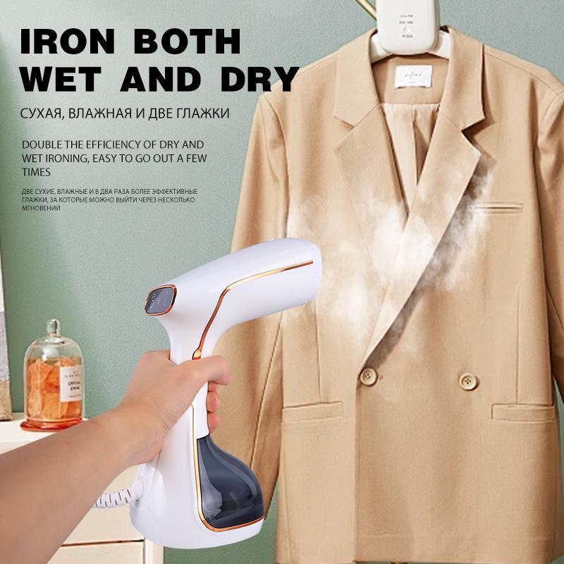 High-Power Portable Handheld Garment Steamer and Vertical Steam Iron
