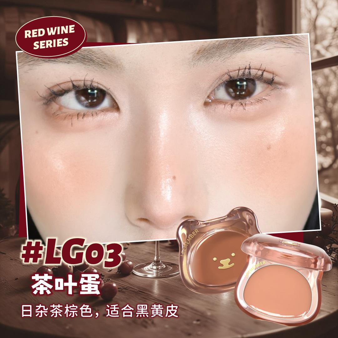 LEEMEMBER Long-Lasting Blush Cream Lipstick Set Waterlight Highlighter Cheek Lip Gloss Makeup - Lasting Blusher