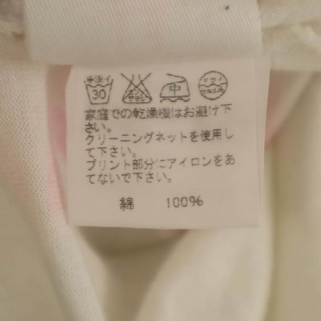 ISSEY MIYAKE Made In Japan Short Sleeve T-shirt 2 White Women Used