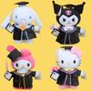 Bezauberndes Abschluss-Plüschtier mit Hello-Kitty-Mütze, ultraweich, kurzplüschig, 25 cm, süßes Sanrio-Motiv