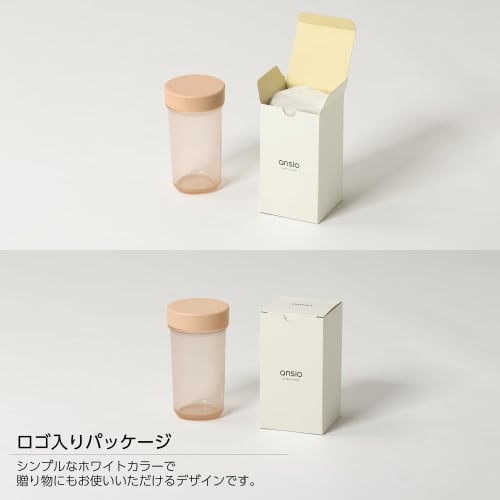 ansio (Ansio) 520ml Protein Shaker Water Bottle with Graduations, Easy to Clean, Sand White TPX Resin, Dishwasher Safe, Made in Japan, BC-11