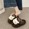 Fashion Sweet Girl Fluffy Slippers Women's Shoes 2025 Autumn and Winter New Outer Wear Casual Cotton Slippers