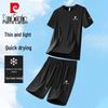 Men's Ice Silk T-Shirt & Bermuda Shorts Set