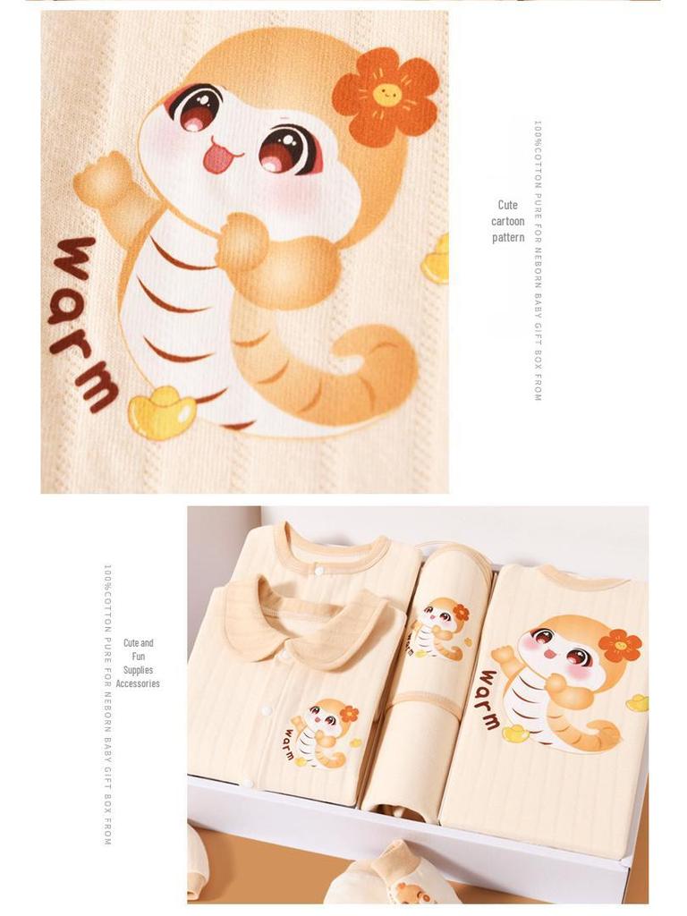 Newborn Baby Clothing Gift Set - Spring/Summer Style with Blanket