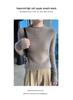 Women's Slimming Pure Wool Lace Half-High Collar Sweater - Ready-to-Wear Knit Pullover Base Layer