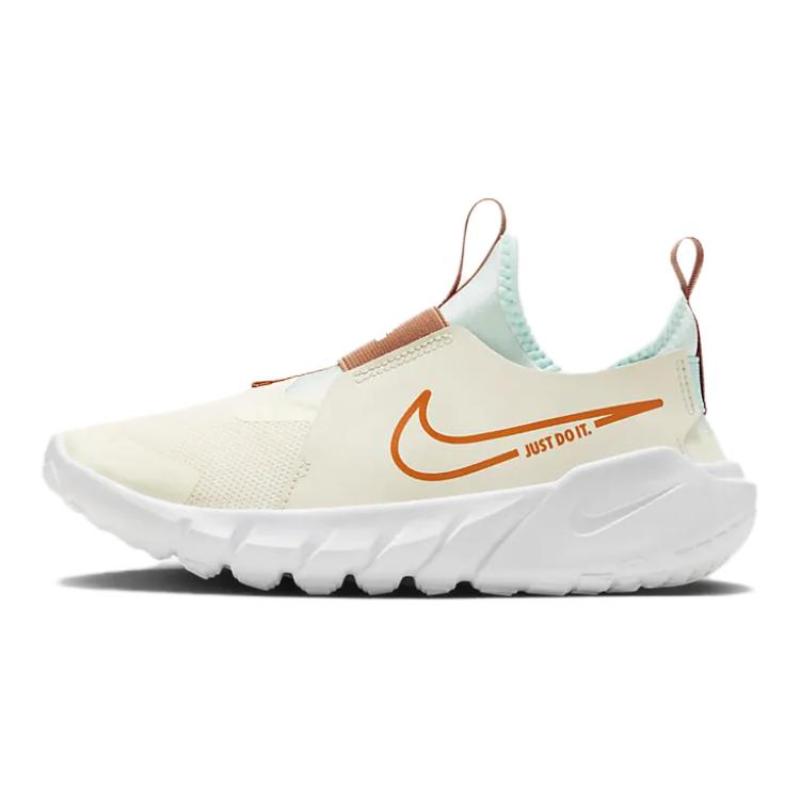 Nike Flex Runner 2 Anti Slip Wear Resistant Kids' Running Shoes White Brown Orange Sneakers FQ6865-181