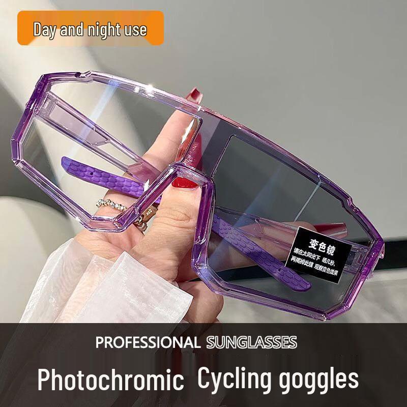 Lishi Photochromic Sports Cycling Sunglasses