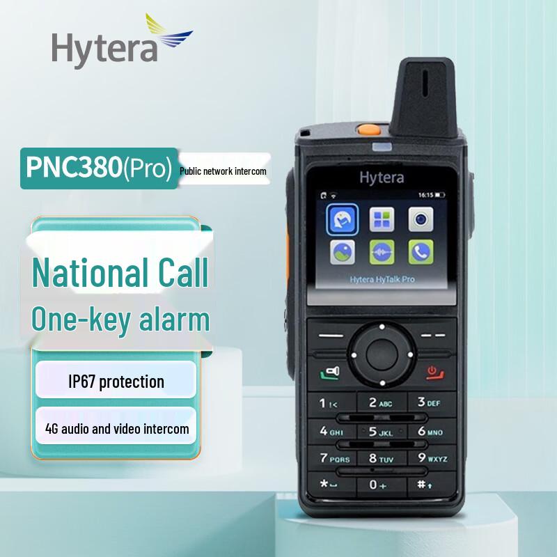

Hytera PNC380 Pro 4G PoC Two-Way Radio (CN version)