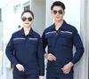 Unisex Long Sleeve Anti-Static Work Clothes with Reflective Strips for Spring, Summer, Autumn – Ideal for Gas Stations and Petrochemical Industries.