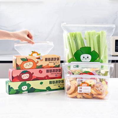 1 Set Fresh-keeping Cold-resistant Reusable Smooth Slider Food Grade Freezer Bag
