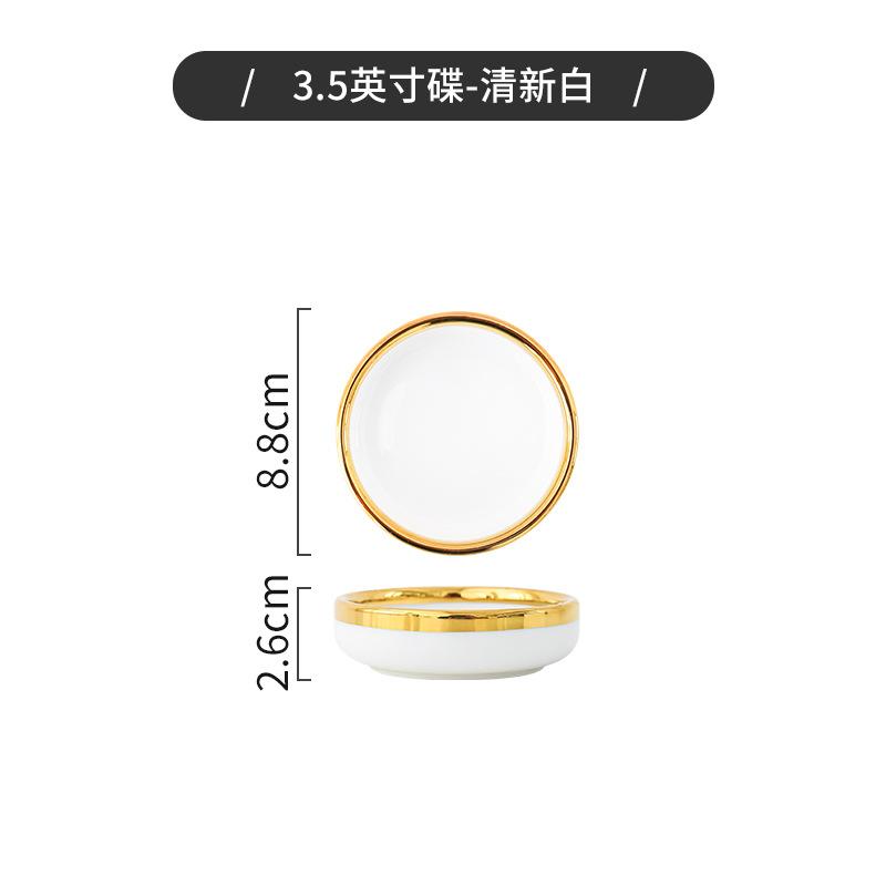 European White Gold Side Tableware Rice Bowl Plate Fruit Salad Bowl Deep Dish Kitchen Tableware Wedding Decoration Plate