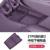 For Leapmotor B10 B01 B05 Lafa5 B03X A10 Car Storage Box Under Central Control Armrest Box Storage Tray Interior Car Accessories