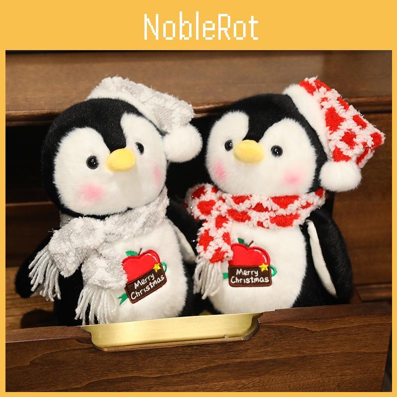 Adorable Christmas Penguin Plush Toy Perfect For Festive Decorations And Gifts