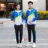 Spring & Autumn Unisex Sports Suit: Print School Uniform, Plus Size, Casual Parent-Child or Couple Style Activewear