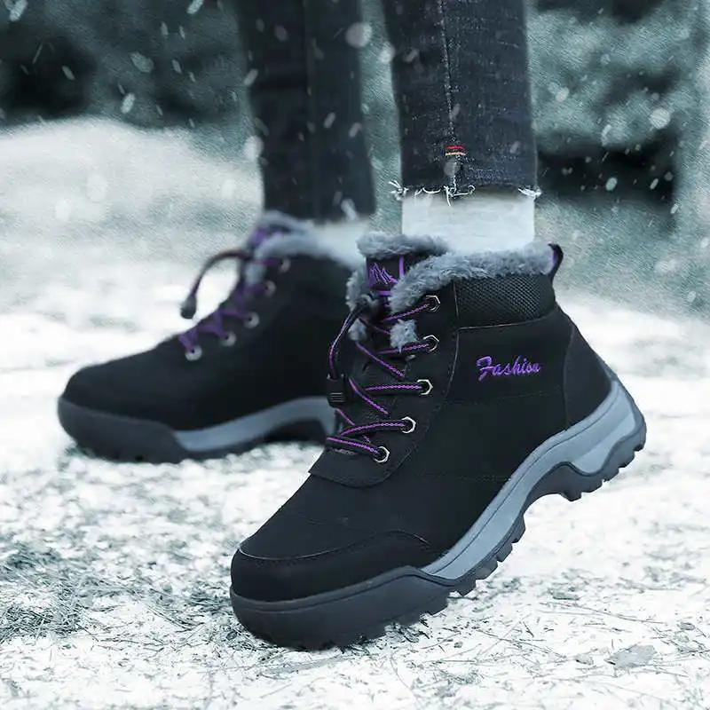 Fashion Zimni Fur Padded Camp Shoes Hike Up Women's Ladies Sneakers Sport High-end Super Deals Mobile Sepatu Advanced Low Prices