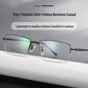 Men's Lightweight Pure Titanium Semi-Rimless Eyeglasses - Stylish and Commuter-Friendly