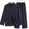 Autumn Solid Color Tang Suit for Middle-Aged & Elderly Men: Loose Fit, Large Size, Perfect for Morning Exercise & Daily Casual Wear